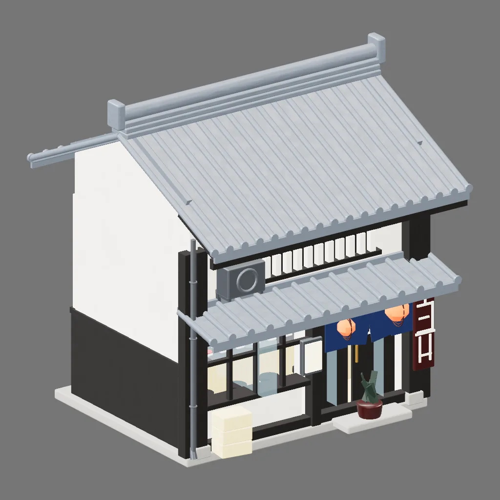 Historical gallery render of Sushi store; see the poster provenance below.